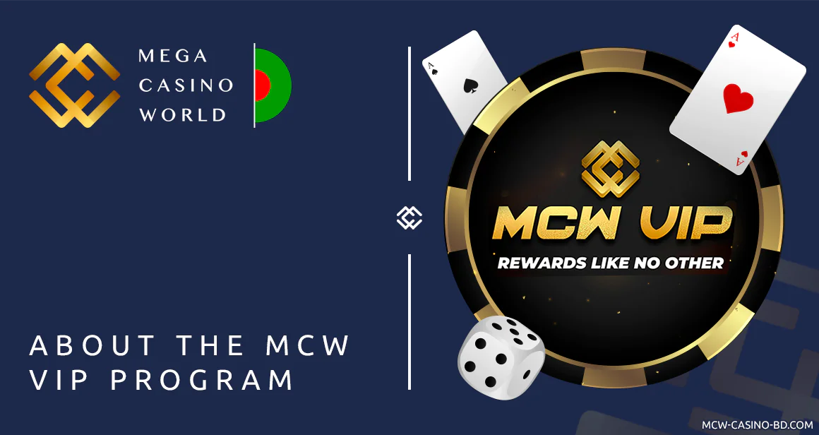 About MCW VIP Program - Details of Payments and Bonuses