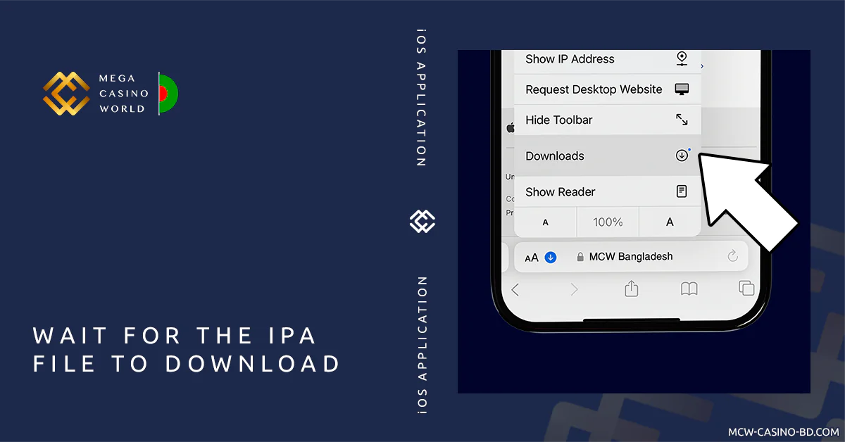 Wait for the IPA File to Download - MCW iOS