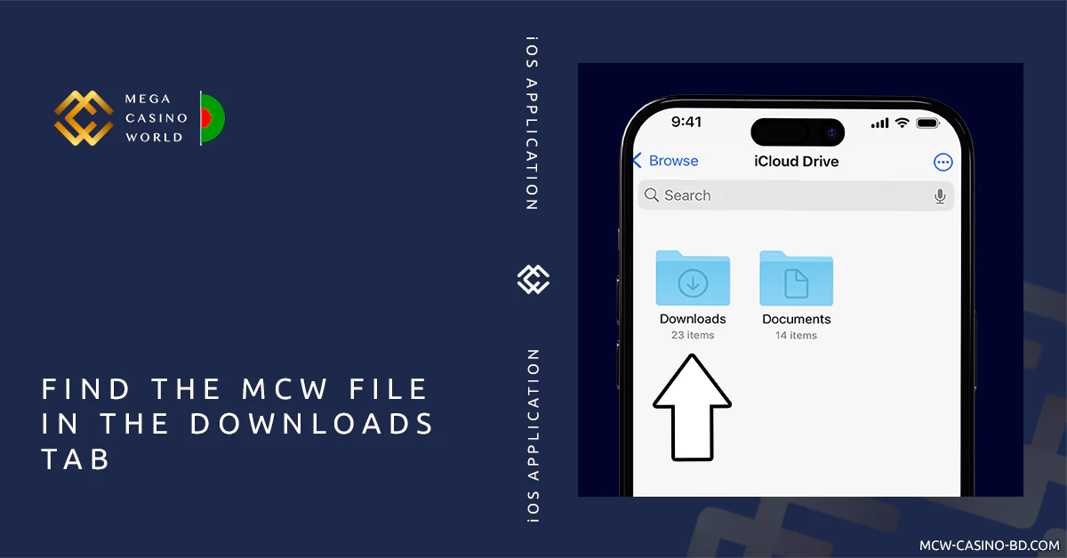 Find MCW Application Installer at the iOS downloads folder