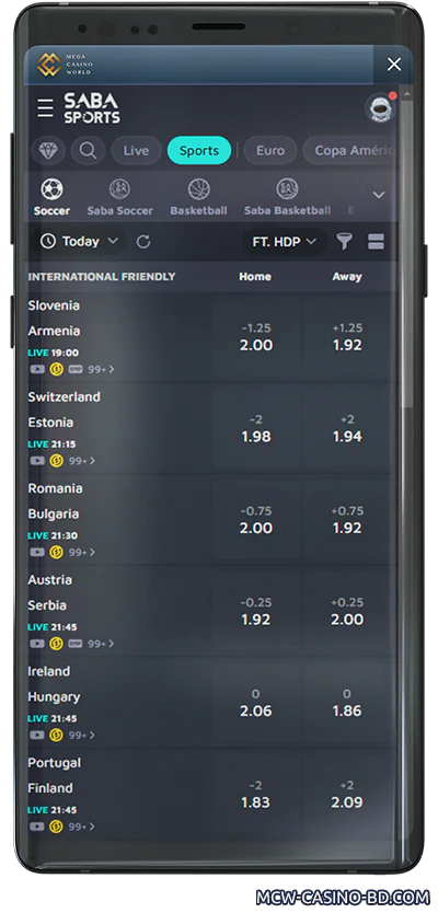 MCW Mobile App Sports Betting Section