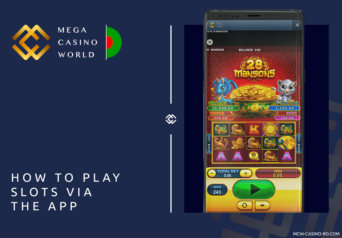 How to play slots via the MCW Mobile App