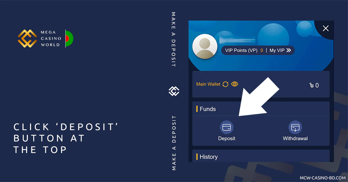 Click on 'Deposit' button at the top of the screen - MCW Bangladesh