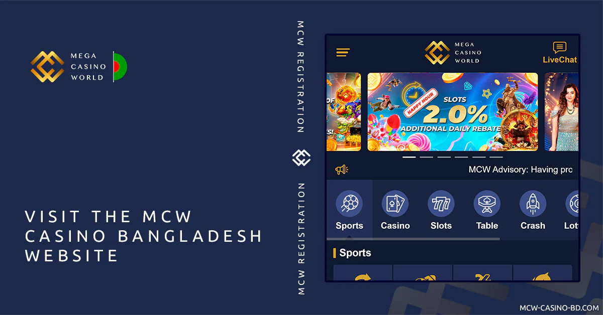 Open MCW Bangladesh Website to start Registration