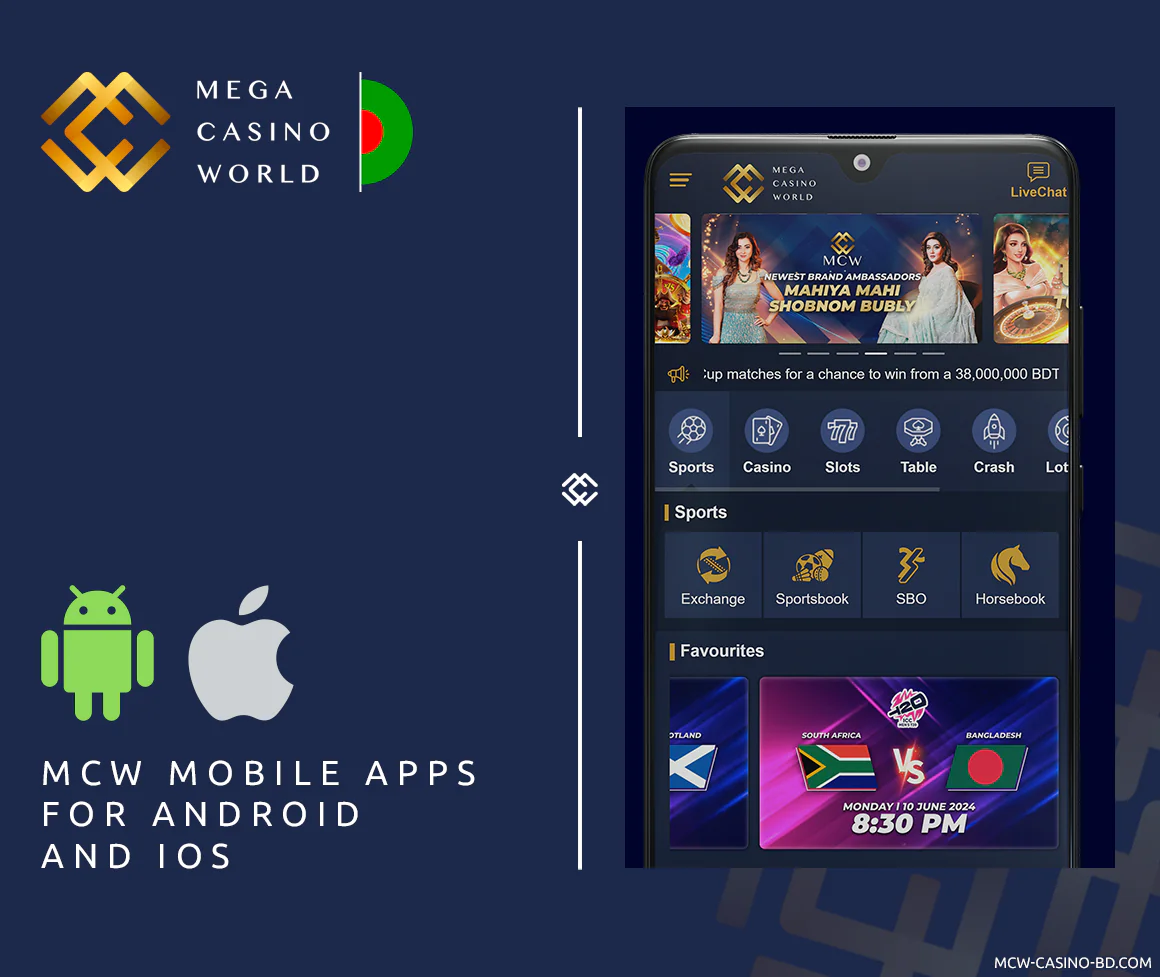 iOS and Android apps are available at MCW