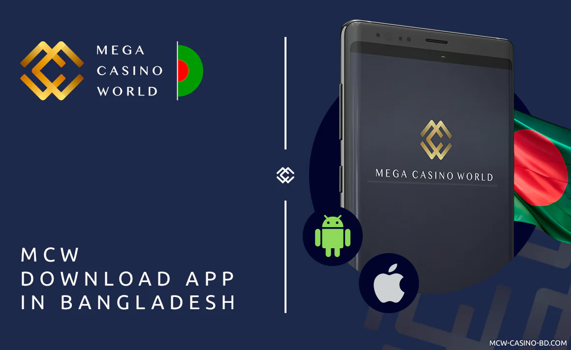 MCW Mobile App for Android and iOS for Bangladesh