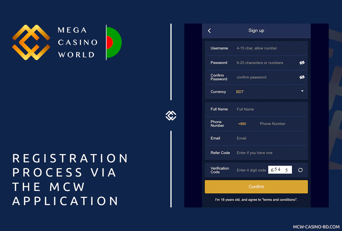 MCW Registration using Mobile App