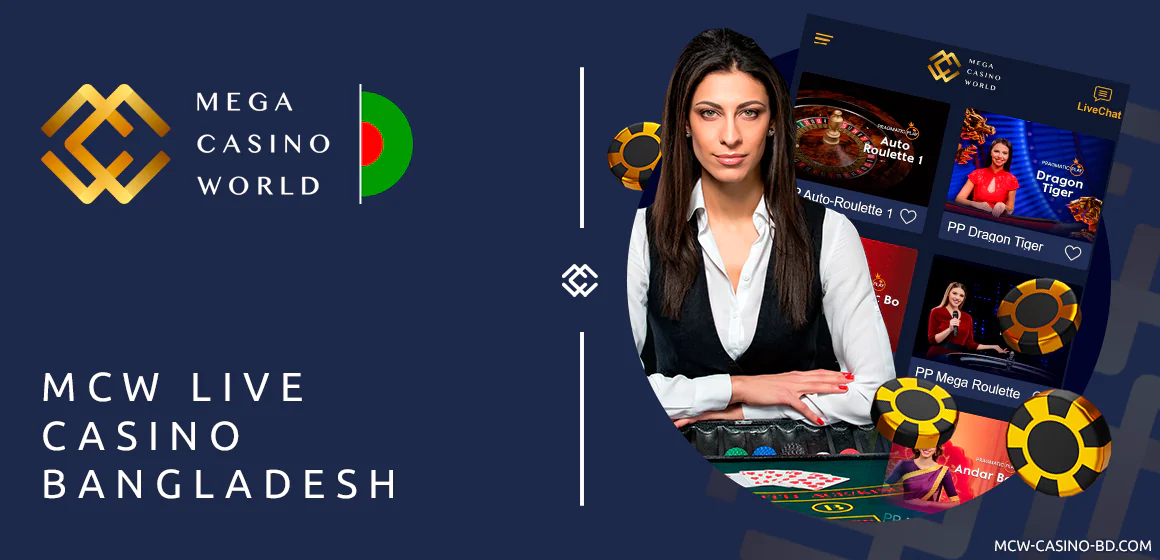 MCW Live Casino - Bangladesh