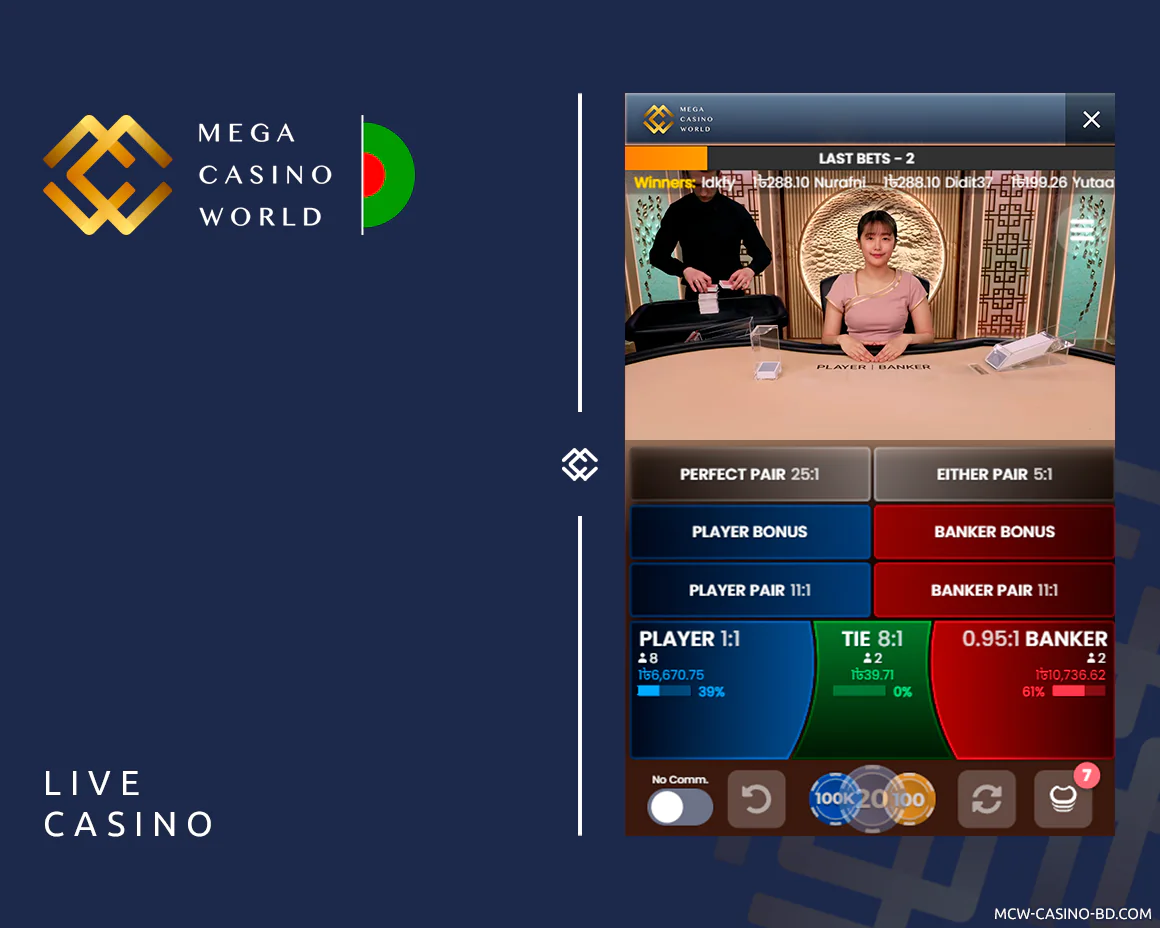 MCW Live Casino Category is most immerse online casino experience