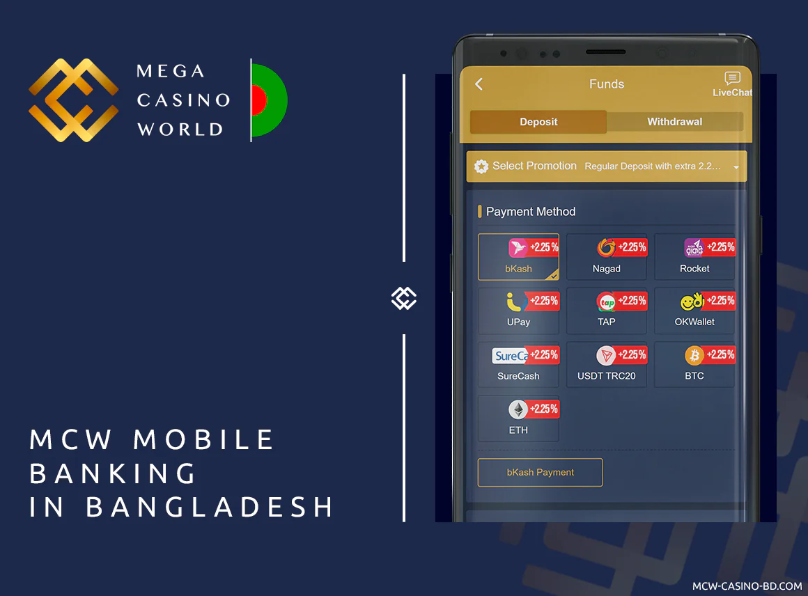 MCW Mobile Banking as Convenient as Desktop version and provide most convenient payment methods for Bangladesh Players