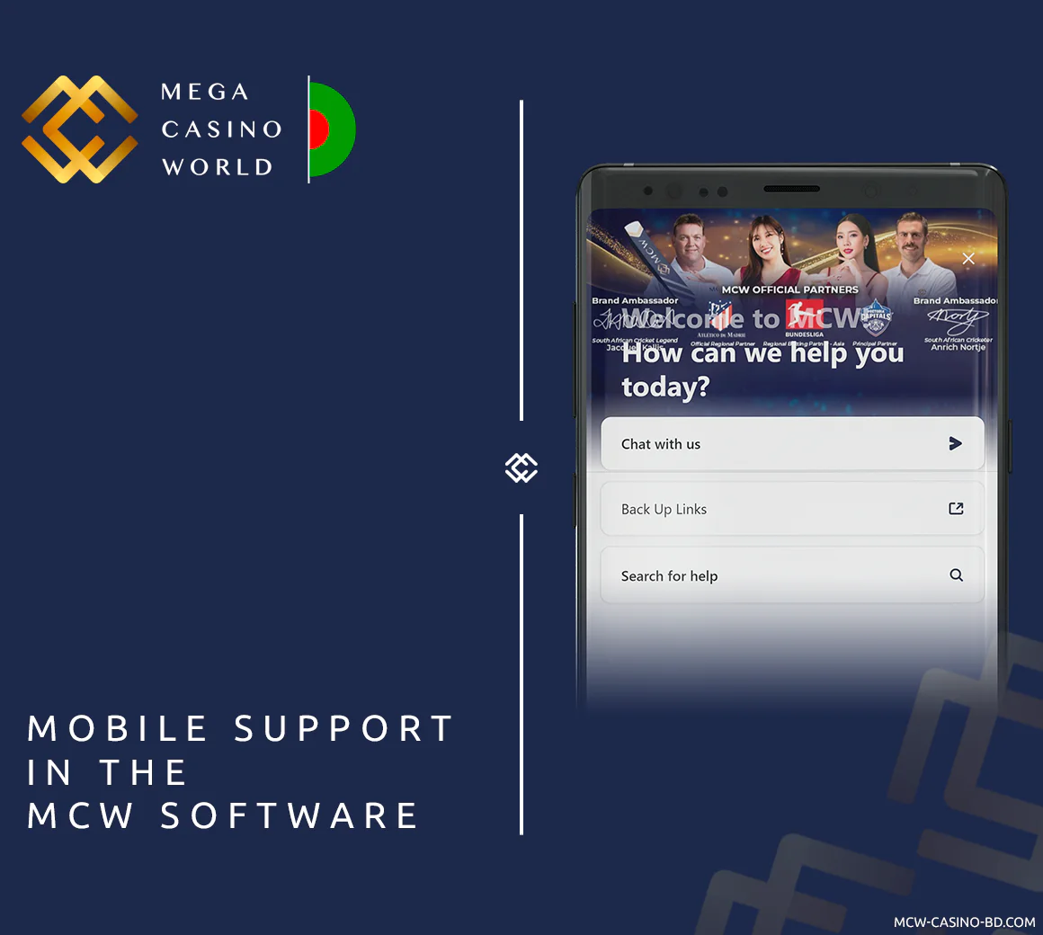 MCW Casino Mobile Support