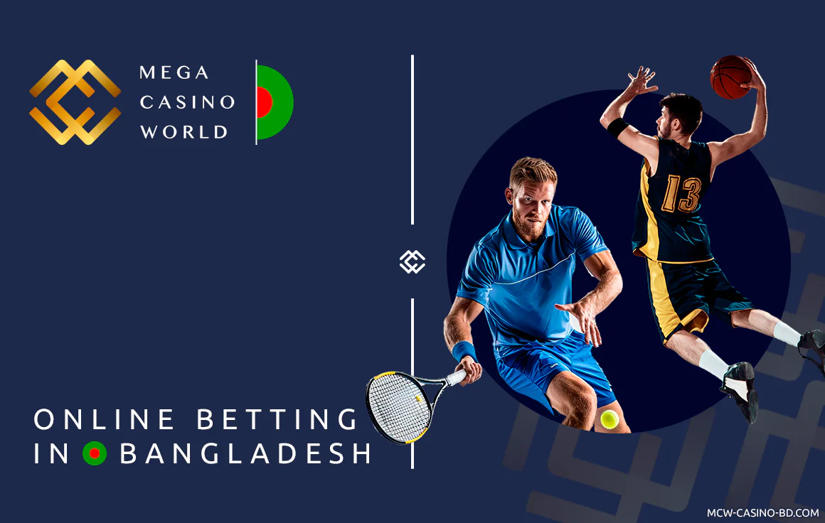 MCW Online Betting Bangladesh - Sports and E-Sports