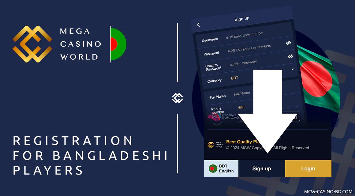 MCW Registration guide for Bangladesh players