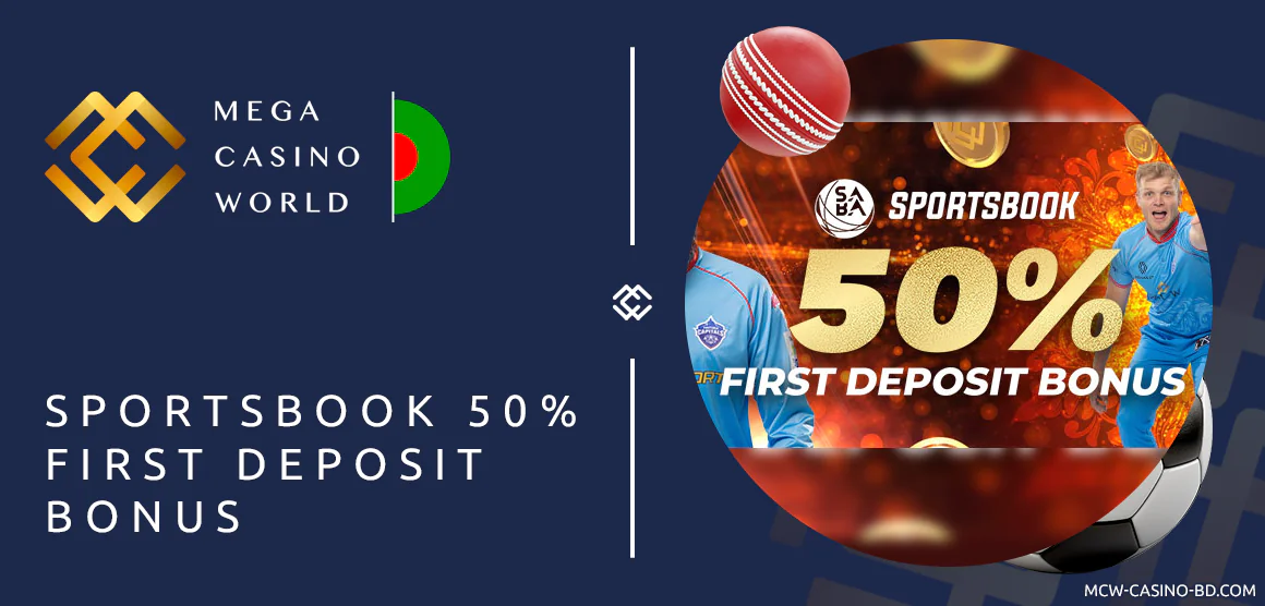 MCW Offers 50% First Deposit Bonus for Sports Betting